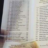  at China House in Arlington