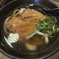 Sweet tofu & spring onion    at Koya in London