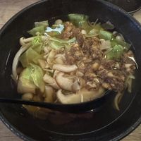 Once it’s added  at Koya in London