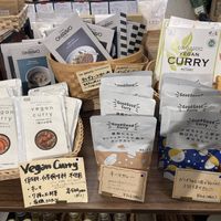 Curry close up  at Oizumi Kojo Nishi-Azabu 大泉工場 in Tokyo