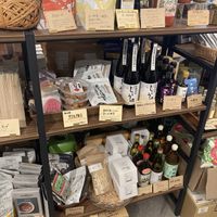 More grocery items  at Oizumi Kojo Nishi-Azabu 大泉工場 in Tokyo