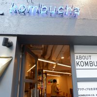 Shop Front. at Oizumi Kojo Nishi-Azabu 大泉工場 in Tokyo