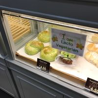 Lacto vegetarian also labelled at Duke Bakery - Paya Lebar Square in East Singapore