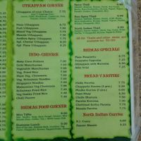 menu at Tirupathi Bhimas in Milpitas