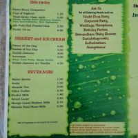 menu back at Tirupathi Bhimas in Milpitas