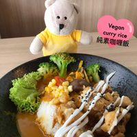 Vegan curry rice  at Vegan Curry Rice in West Singapore