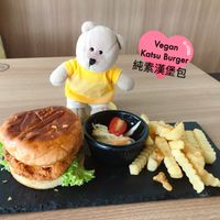 Katsu Burger $6.80 at Vegan Curry Rice in West Singapore