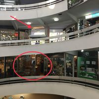 Right below the entrance at Av. Providencia 2216 at Vmart in Santiago