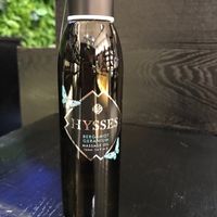 Contains natural plant essential oil ingredients, which can remove pain and loose muscles throughout the body. I especially like its taste at HYSSES - Parkway Parade in East Singapore