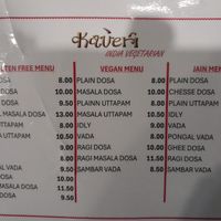Sign at SIN - Kaveri Indian - T2 in East Singapore