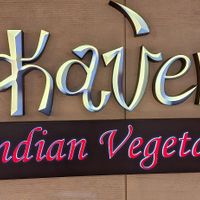  at SIN - Kaveri Indian - T2 in East Singapore