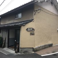 Entrance  at Yamagoya in Uji