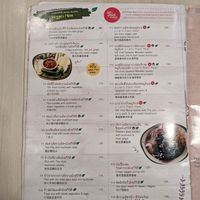 at At Home Cafe and Eatery in Bangkok