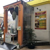 Shop front view of the Hakushima Q-Garden Roopali shop at Roopali in Hiroshima