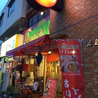 From outside at Roopali in Hiroshima