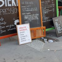 Part of the menu (June 2020) at Restaurant Vege in Paris