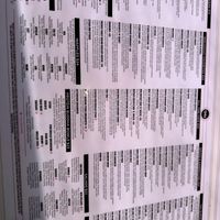   at The Modern Vegan in Las Vegas