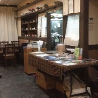 Cosy layout  at Ren - Nakagyo Ward in Kyoto