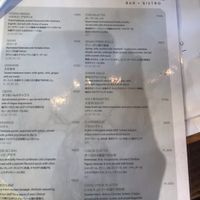 Tapas menu  at Musu in Niseko