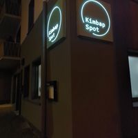 Vorbestellen, sonst oft ausgebucht at Kimbap Spot in Bochum