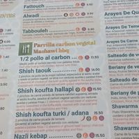  at Al Wadi in Sevilla