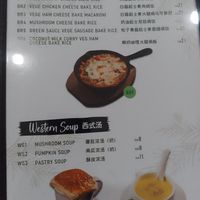  at Gaya Vegetarian in Kota Kinabalu