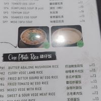  at Gaya Vegetarian in Kota Kinabalu