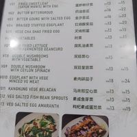  at Gaya Vegetarian in Kota Kinabalu