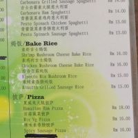   at Gaya Vegetarian in Kota Kinabalu