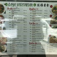 A la Carte menu - Jan 20 at Gaya Vegetarian in Kota Kinabalu