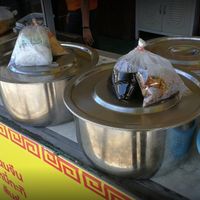  at Raan Midr J - ร้าน มิตรเจ in Udon Thani