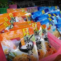  at Raan Midr J - ร้าน มิตรเจ in Udon Thani
