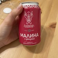 Raspberry fizzy drink  at Edgy Veggy in Sofia