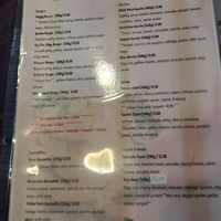  at Edgy Veggy in Sofia