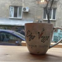 cute tea cup :))  at Edgy Veggy in Sofia
