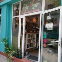 The entry - I had to turn the camera in this direction because there were many people inside. at Edgy Veggy in Sofia