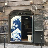 Entrance at Oven  in Naples