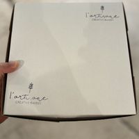 Take away #Veganuary at L'Artisane Creative Bakery in Coral Gables