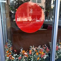   at L'Artisane Creative Bakery in Coral Gables