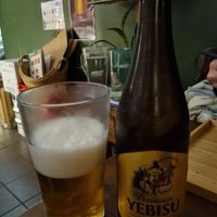 Biru at O'Uchi in Sydney