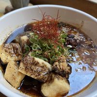 Vegan garlic chili oil Raman   #Veganuary at O'Uchi in Sydney