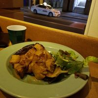 Grilled miso eggplant at O'Uchi in Sydney