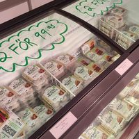  at Goodstore - Asogatan in Stockholm