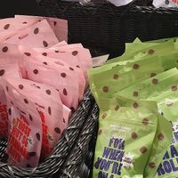 Snacks with liquorice and almonds at Goodstore - Asogatan in Stockholm