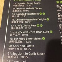 veg*n menu at Alta Healthy Cafe in Kirkland