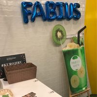 Cafe interior  at Fabius Cafe in Tokyo
