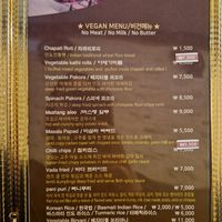  at Jyoti Restaurant - Chungmuro in Seoul