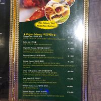 Vegan menu  at Jyoti Restaurant - Chungmuro in Seoul
