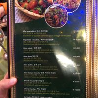 Vegan menu page 2  at Jyoti Restaurant - Chungmuro in Seoul
