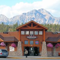 Supermarket at Robinsons in Jasper